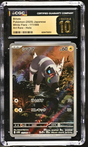 Pokémon: Blitzle - 111/086 - White Flare - CGC Pristine 10