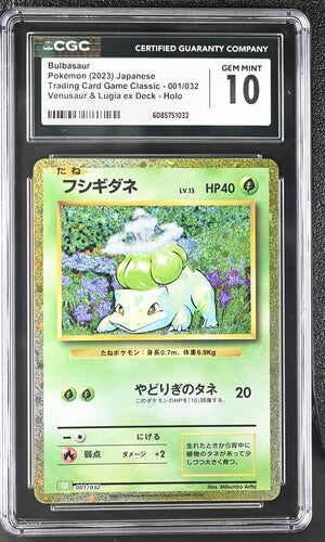 Pokémon: Bulbasaur - 001/032 - Trading Card Game Classic - CGC 10