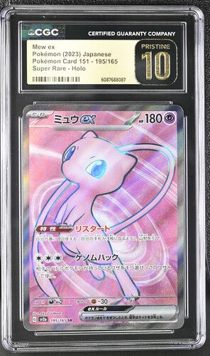 Pokémon: Mew ex - 195/165 - CGC Pristine 10 - VGMX