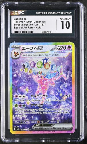 Pokemon: Espeon ex - 211/187 - Terastal Fest ex - CGC 10