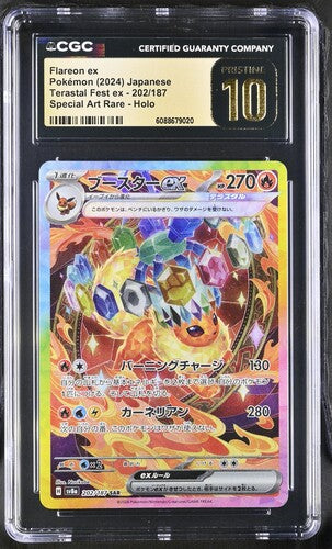 Pokemon: Flareon ex - 202/187 - Terastal Fest ex - CGC Pristine 10