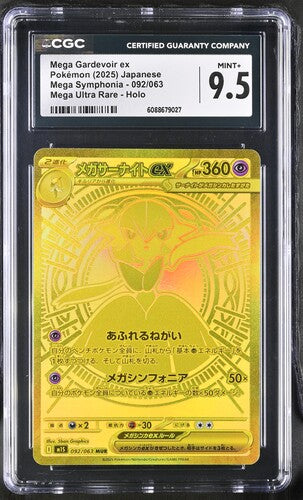 Pokemon: Mega Gardevoir ex - 092/063 - Mega Symphonia - CGC 9.5 - VGMX