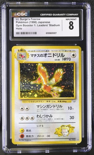 Pokemon: Lt. Surge's Fearow - Gym Booster 1: Leaders' Stadium - CGC 8
