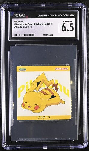 Pokémon: Pikachu - Diamond & Pearl Stickers - CGC 6.5