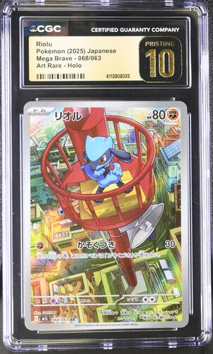 Pokemon: Riolu - 068/063 - Mega Brave - CGC Pristine 10