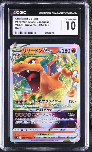 Pokémon: Charizard Vstar - 014/172 - CGC 10 - VGMX