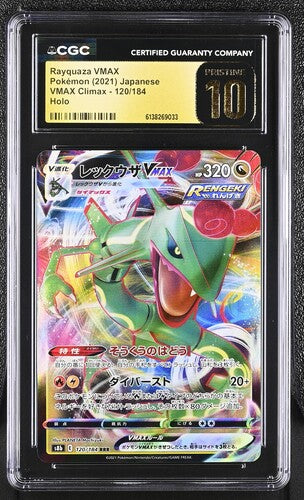 Pokémon: Rayquaza Vmax - 120/184 - Vmax Climax - CGC Pristine 10 - VGMX