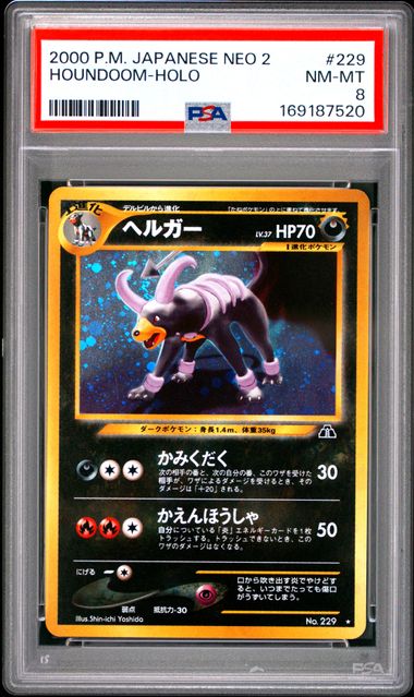 Pokémon: Houndoom - 229 - Neo 2 - PSA 8