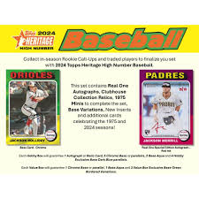 2024 Topps Heritage High Number Baseball 8-Pack Blaster Box (Presell)