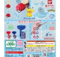 Pokémon in the Bath 3 Gashapon Bag (Randomly Selected)
