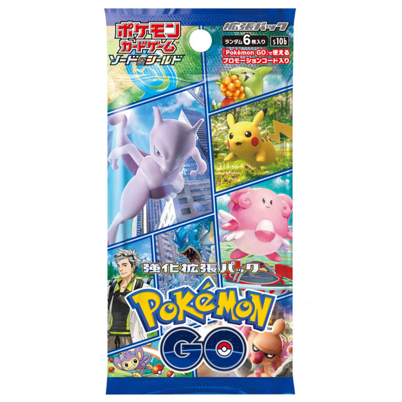 Pokémon TCG - Japanese - Pokémon Go S10B - Booster Pack