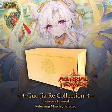 Grand Archive - Guo Jia Re:Collection