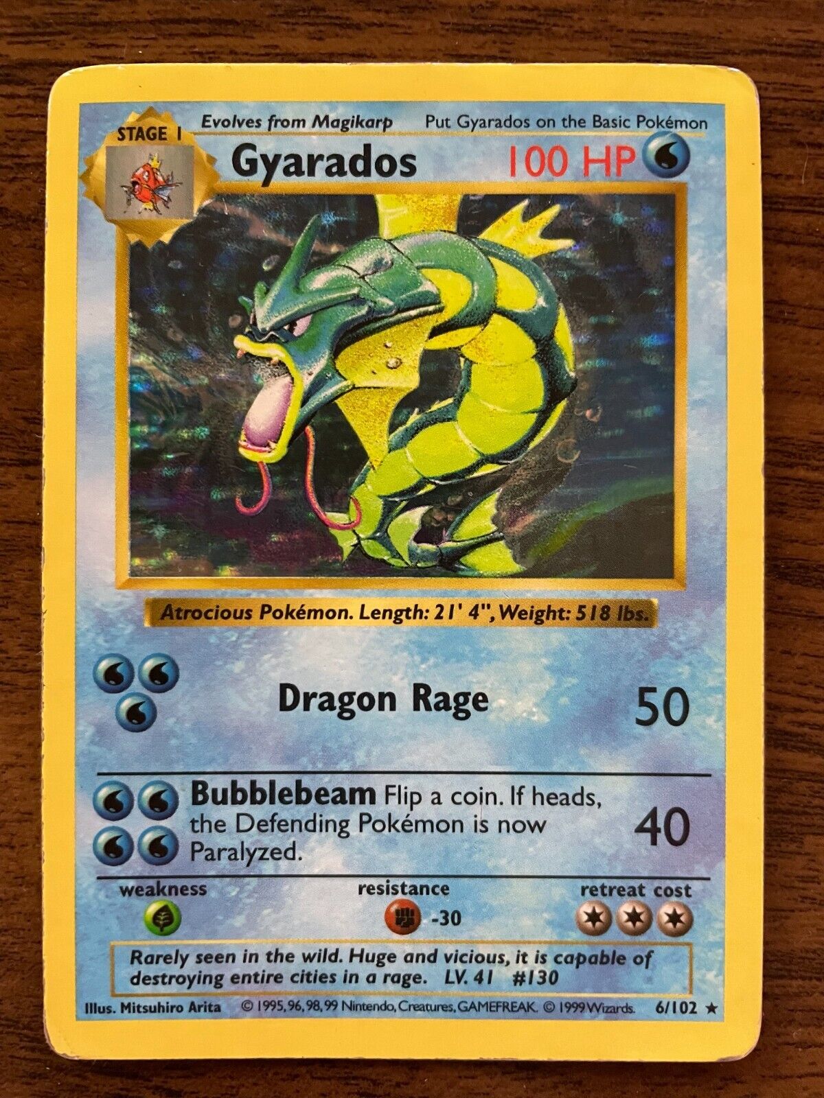 Gyarados (Unlimited) - Base Set (Shadowless)