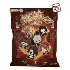 Harry Potter Diagon Alley Day Trip Mini Blind Bag