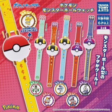 Pokemon Poke Ball Watch Tote Bag Capsule (Random Capsule) - VGMX