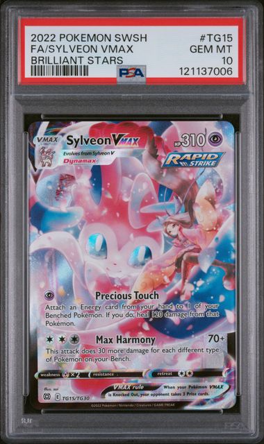 Pokémon: Sylveon Vmax - TG15/TG30 -  PSA 10