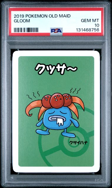 Pokemon: Gloom - Old Maid - PSA 10