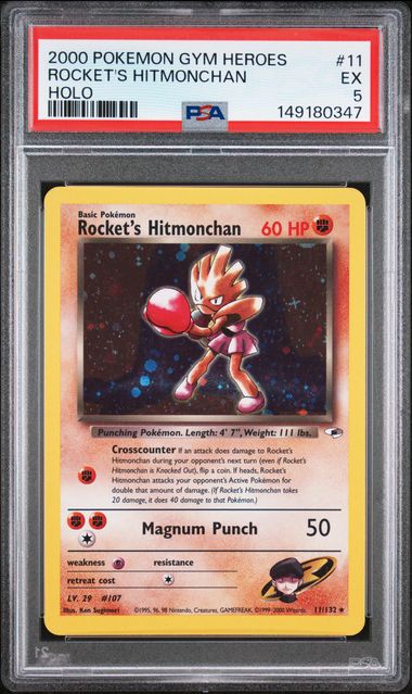 Pokémon: Rocket's Hitmonchan - 11/132 - Gym Heroes - PSA 5 - VGMX