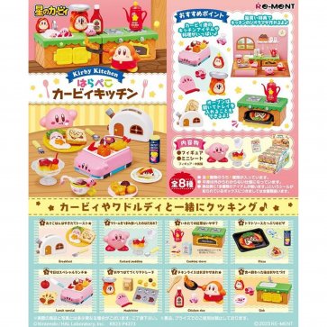 Kirby Kitchen by Re-Ment Toys