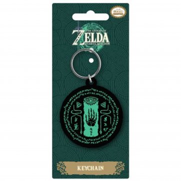 Zelda - Soft PVC Keychain - Hyrule Royal Crest