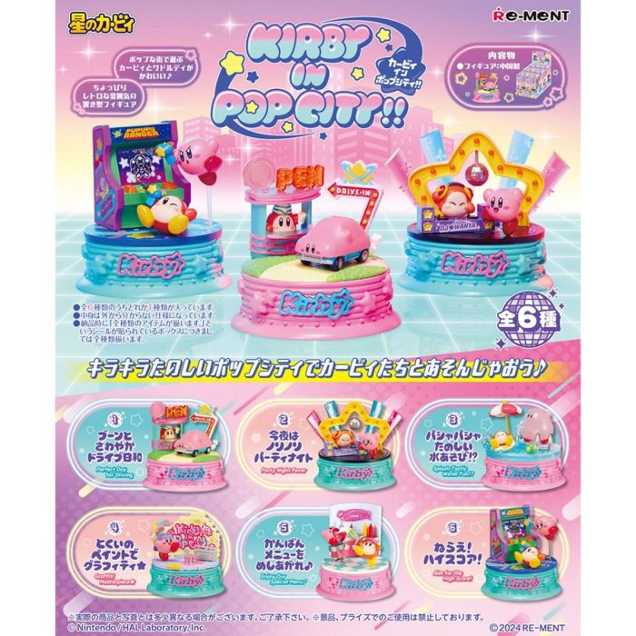 Kirby in Pop City!! Blind Box