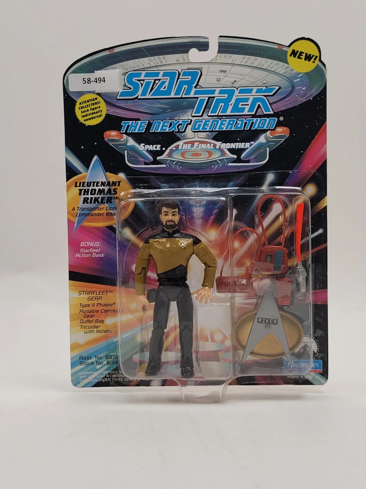 Star Trek: The Next Generation| Lieutenant Thomas Riker Action Figure - VGMX