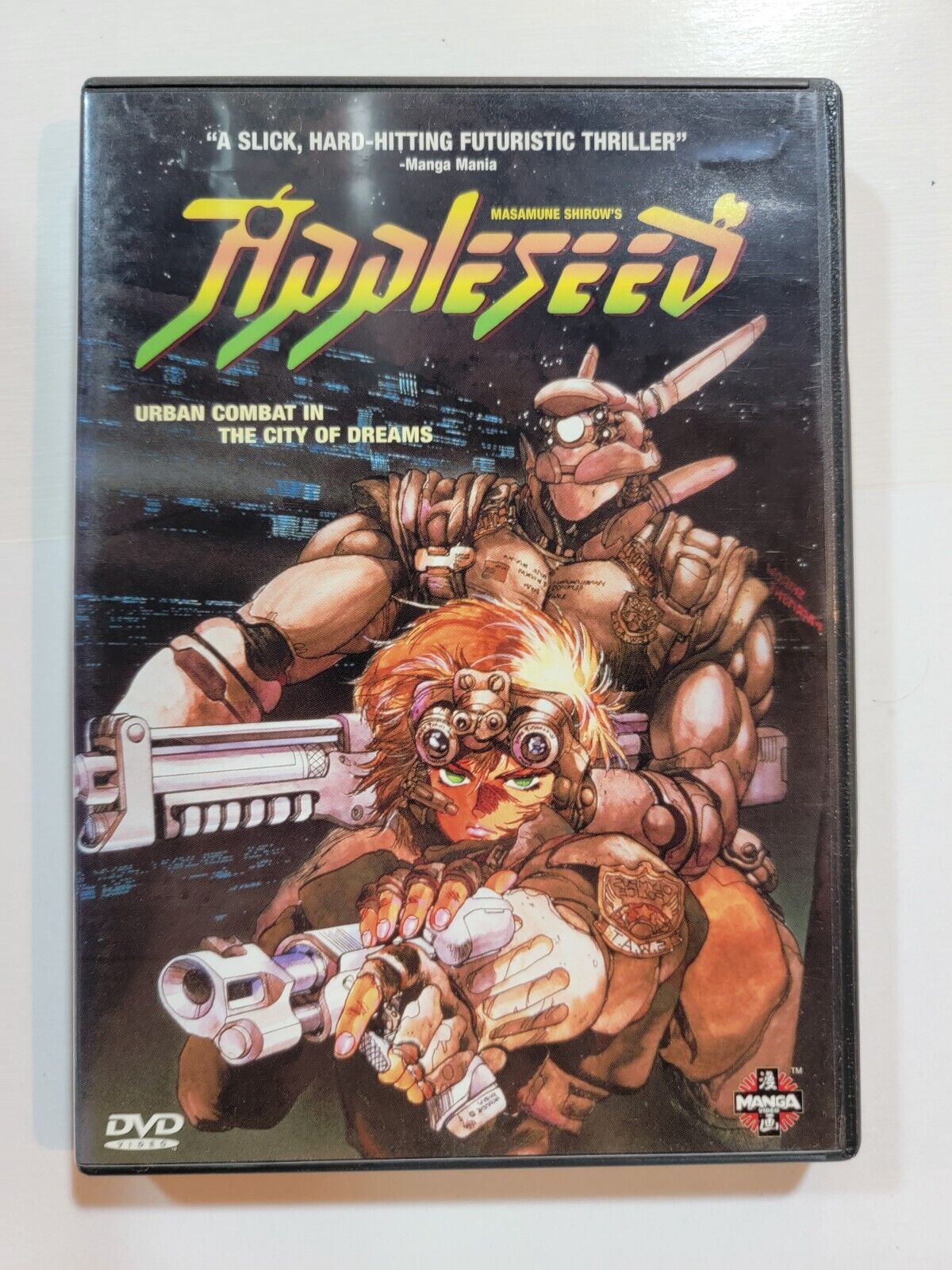 Appleseed (DVD)