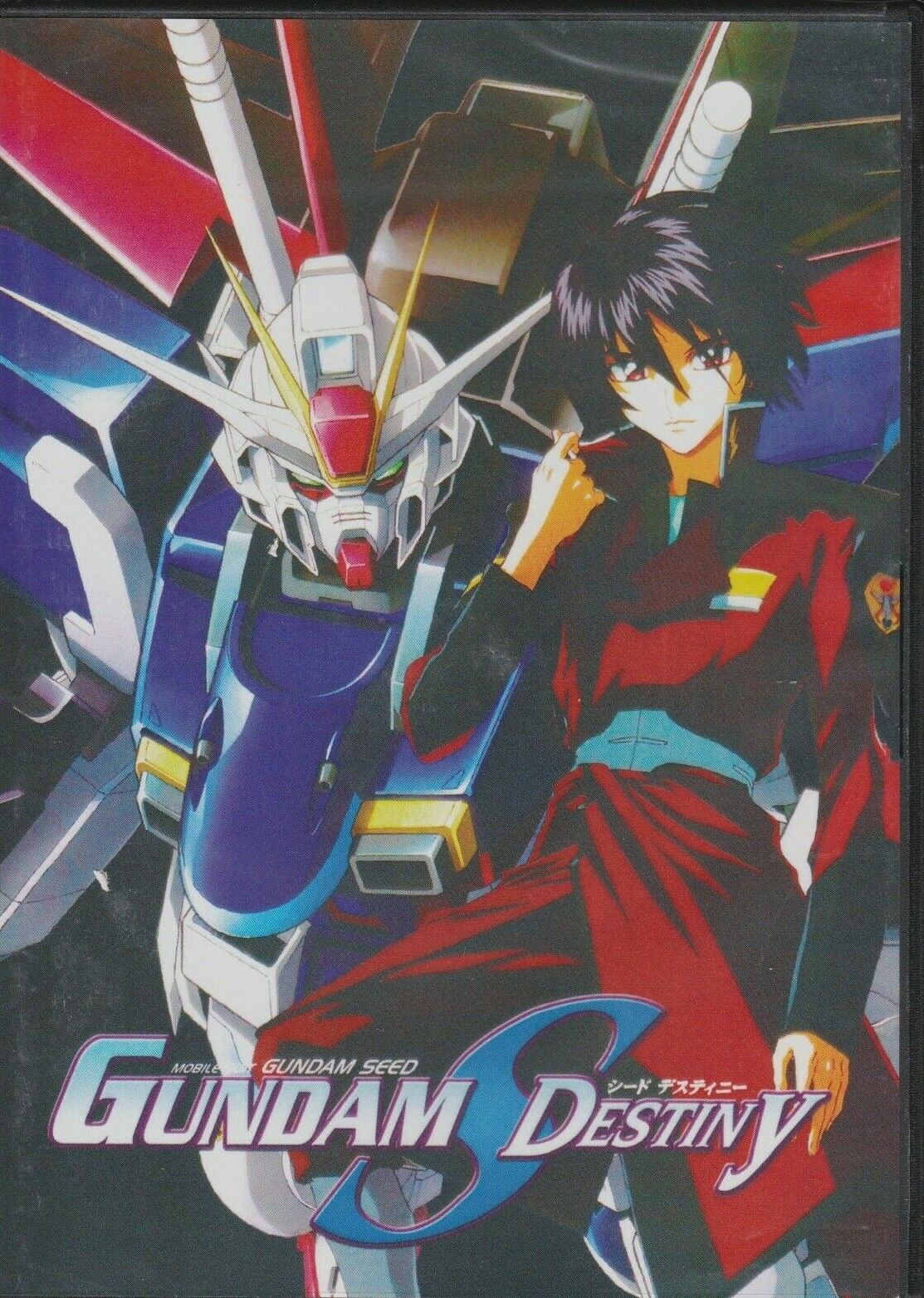 Mobile Suit Gundam Seed Destiny Complete Collection