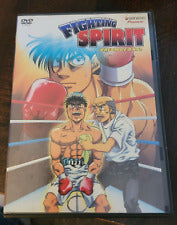 Fighting Spirit: Dream of a K.O. (ep.16-20)