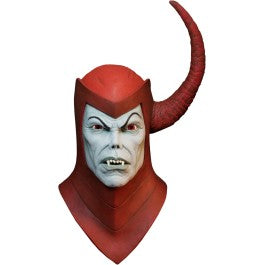 Dungeons & Dragons - Venger Mask - VGMX