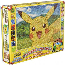 Mosaic Art R "Pokemon" - Ensky Puzzle - VGMX