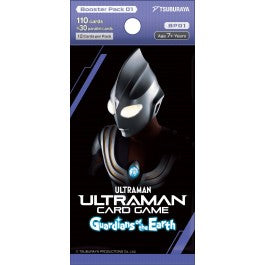 Ultraman TCG: Guardians of the Earth Booster Pack - VGMX