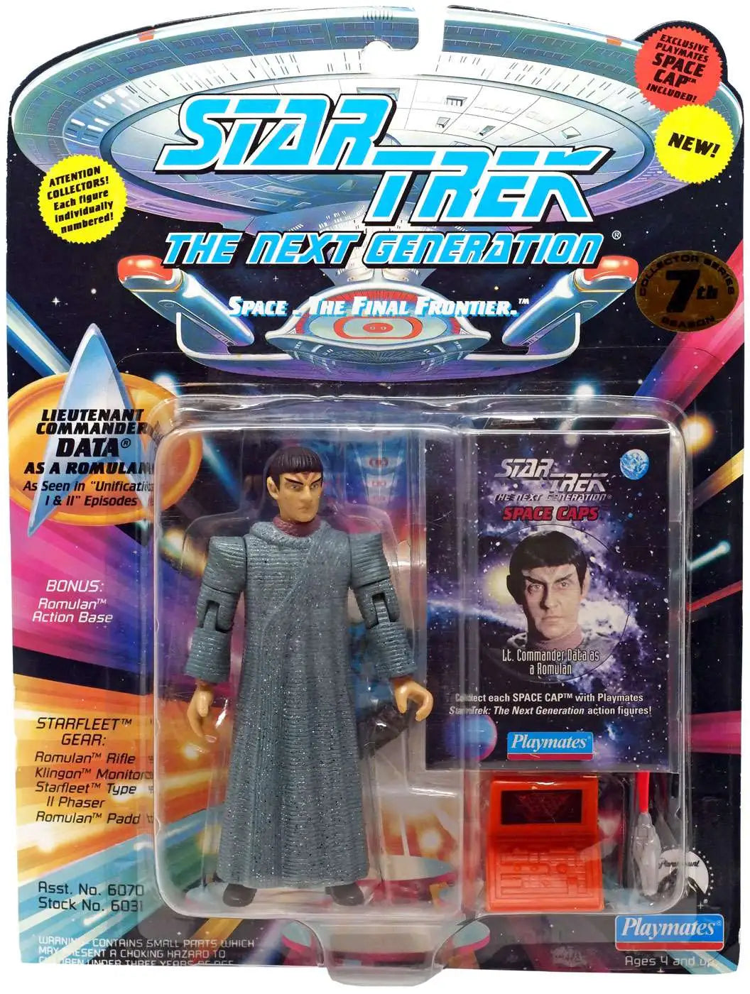 Star Trek: The Next Generation| Lieutenant Commander Data as a Romulan Action Figure - VGMX