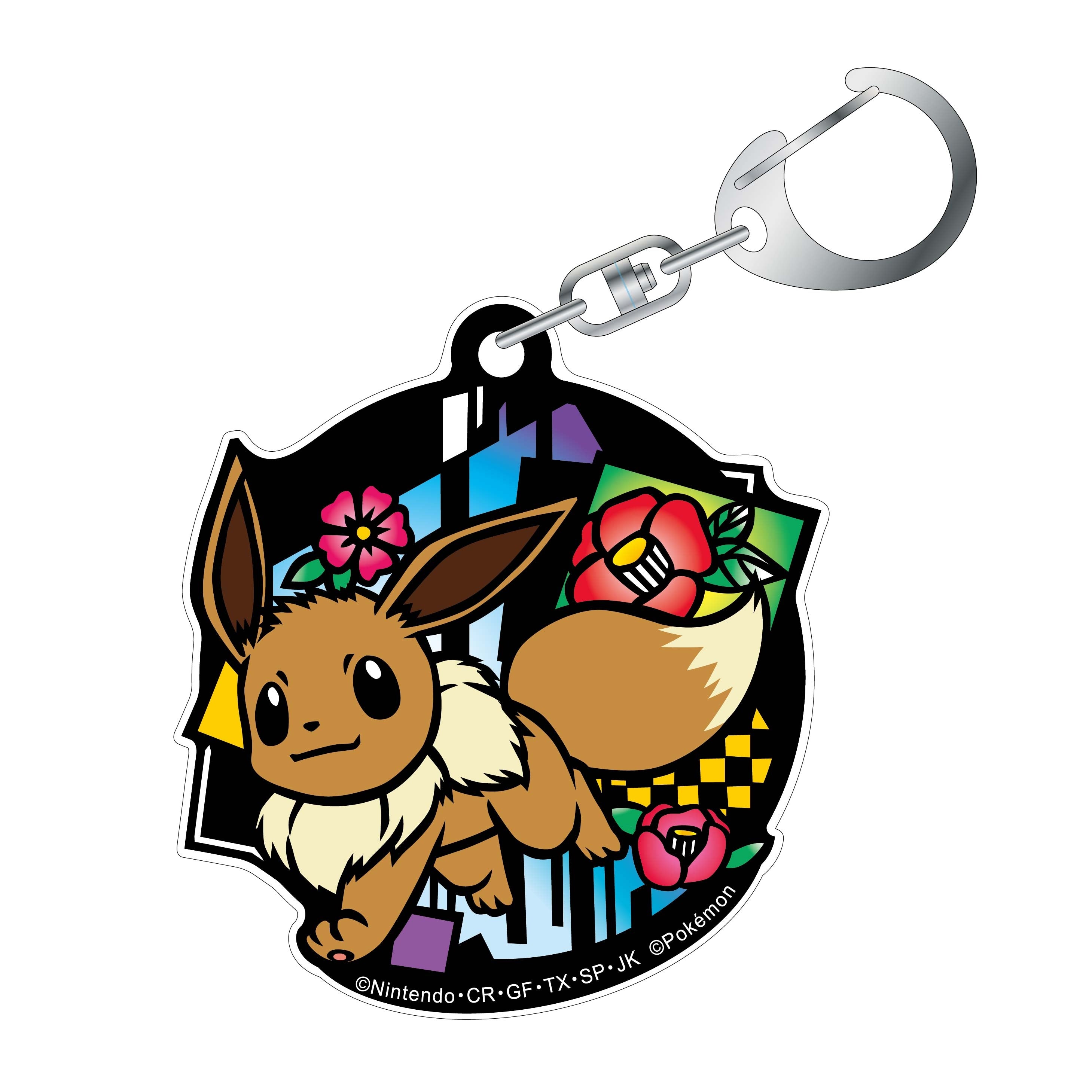 Pokémon: Kirie Series Glitter Keychain Eevee