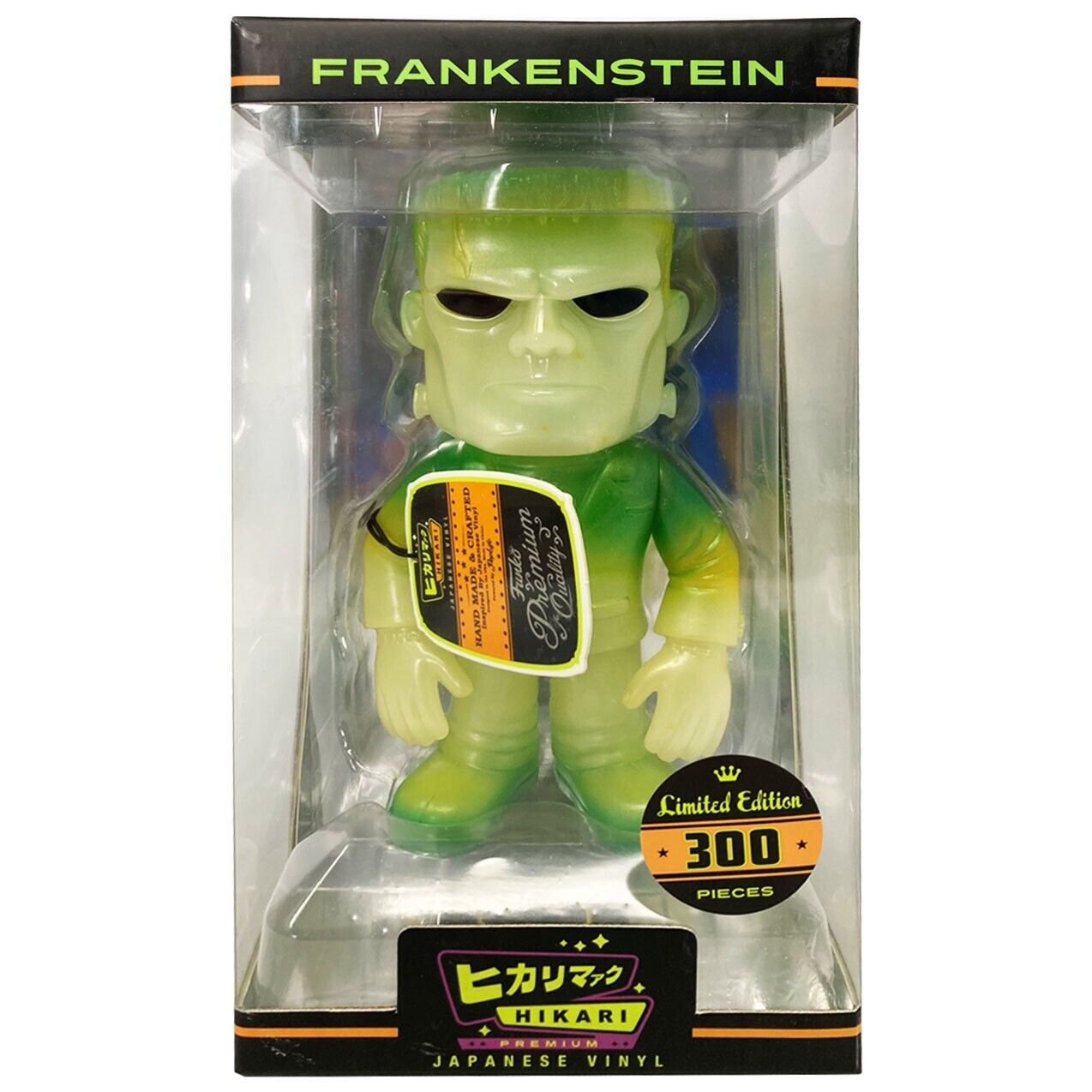 Funko Pop! Hikari Frankenstein Green Glow Limited Edition 300 Japanese Vinyl - VGMX