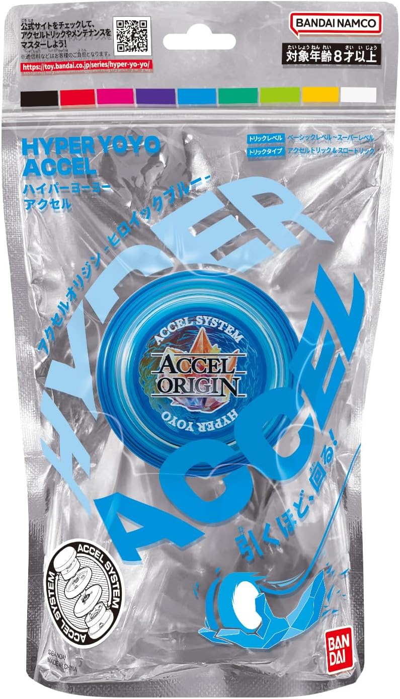 Hyper Yoyo Accel - Accel Origin - Heroic Blue - VGMX