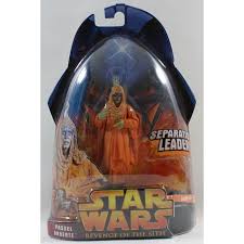 Star Wars Revenge of the Sith Passel Argente Action Figure - VGMX