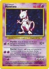 Local Holographic Prints (Various) - VGMX