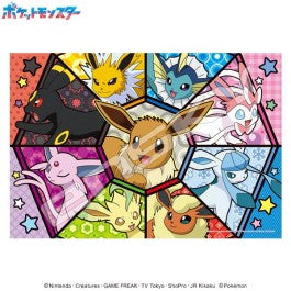 Eevee Friends Pokemon Ensky Artcrystal 300pc Puzzle - VGMX
