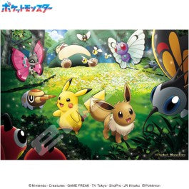 Pokemon Sunlight Through the Forest Ensky Jigsaw Puzzle 1000pc - VGMX