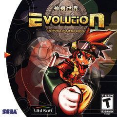 Evolution the World of Sacred Device - Sega Dreamcast - VGMX