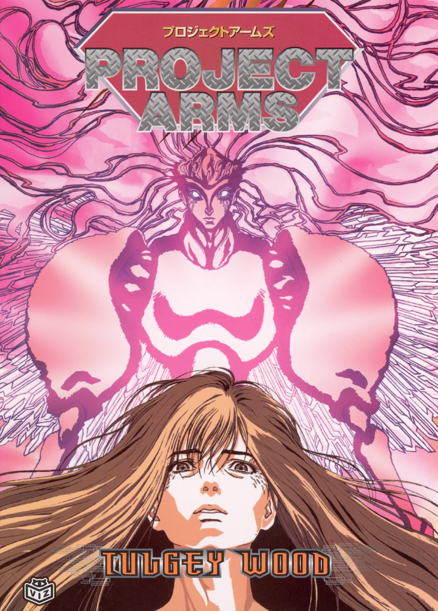 Project Arms Vol.4 - VGMX