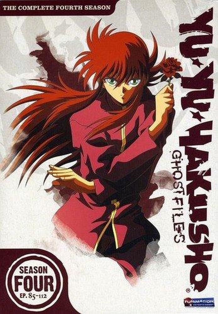 Yu Yu Hakusho: Ghost Files DVD
