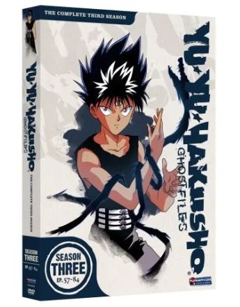 Yu Yu Hakusho: Ghost Files DVD