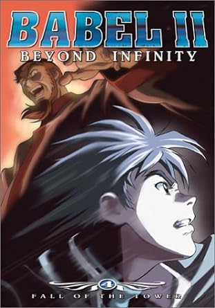 Babel II Beyond Infinity: Fall of the Tower - Vol.4 DVD - VGMX