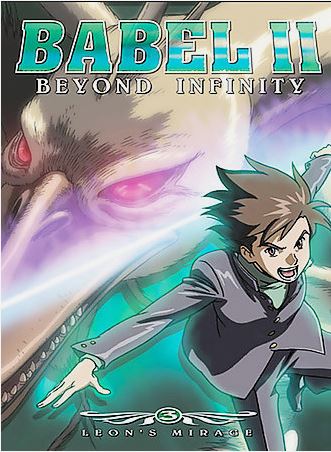 Babel II Beyond Infinity - Leon's Mirage Vol. 3 DVD - VGMX