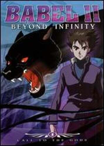 Babel II, Vol. 1: Beyond Infinity - Call to the Gods DVD - VGMX