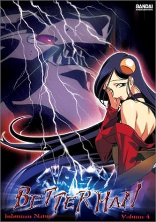 Betterman, Vol. 4: Inhuman Nature [DVD] - VGMX