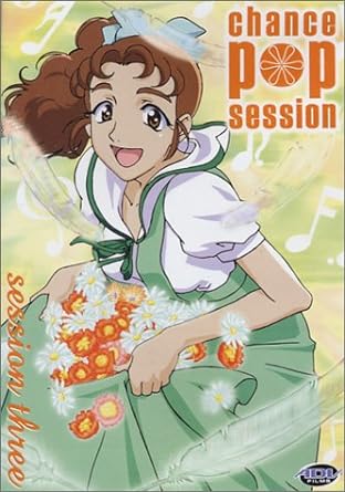 Chance Pop Session - Session Three DVD - VGMX