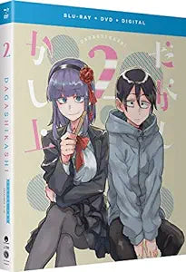 Dagashi Kashi 2: Season Two [Blu-ray] - VGMX